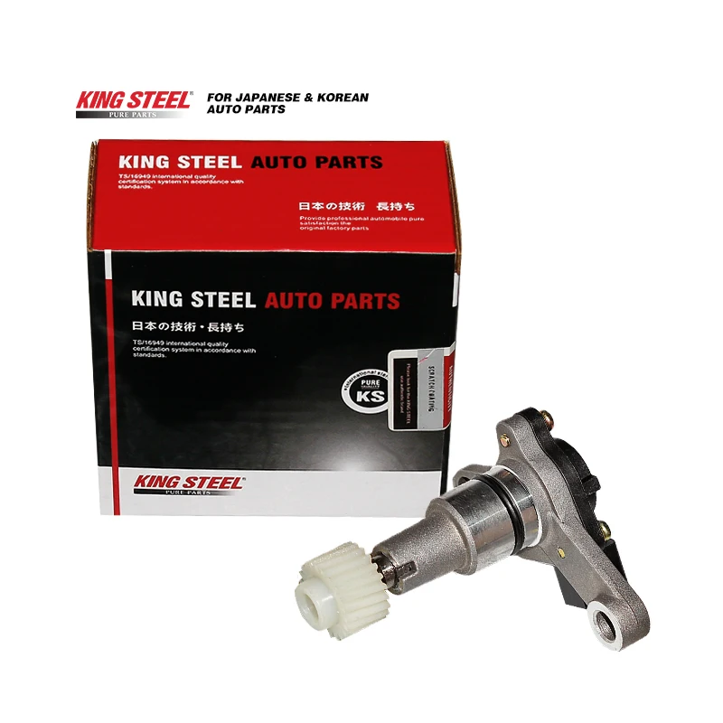 Kingsteel Wholesale Price OEM 83181-24050 Transmission Speed Sensor Odometer speed sensor For TOYOTA SUPRA CROWN  TACOMA INNOVA