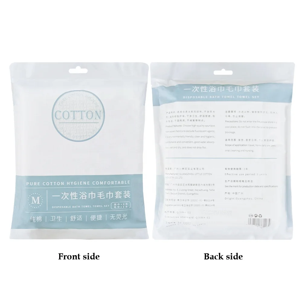 Factory Microfiber Towel  70 x 140 Travel Hotel Luxury White 2 in 1 Bath Towel Sets