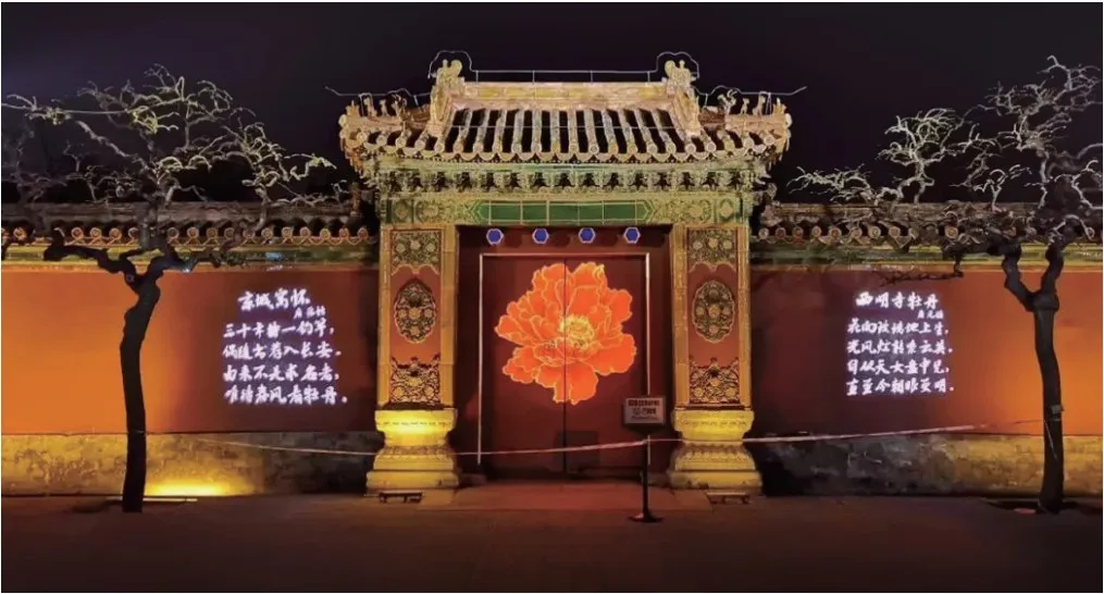 outdoor Waterproof projector 400w LED Advertising Rotating gobo projector light outdoor advertising projectors