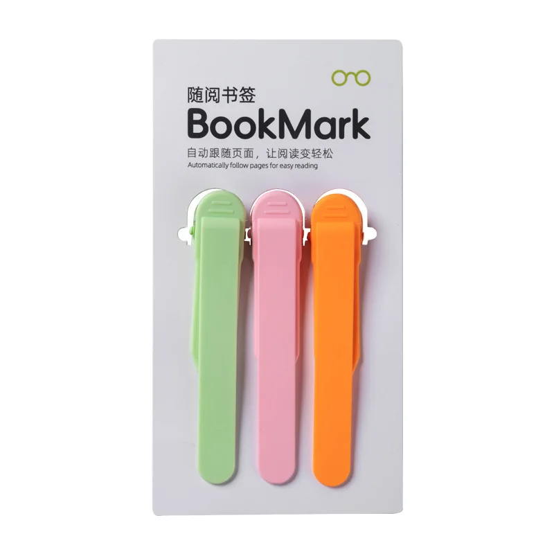 With Reading Bookmark Clip Silicone Blank Simple Book Insert Memory Follow Page Bookmark Automatic Record Page Reading Tool