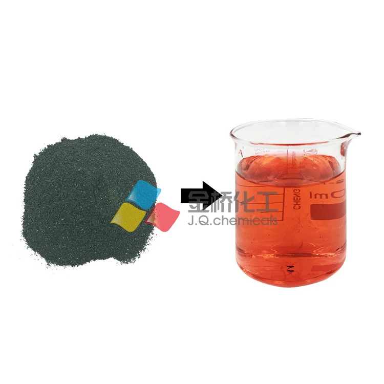 Safranine O, Safranine T CAS 477-73-6 CI 50240 BASIC RED 2 for biological test