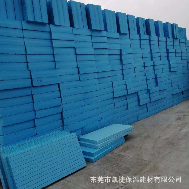 Extruded Polystyrene Xps Foam Insulation Board Product  Composite BoardFireproof Osb Eps Sandwich Wall Panel Product