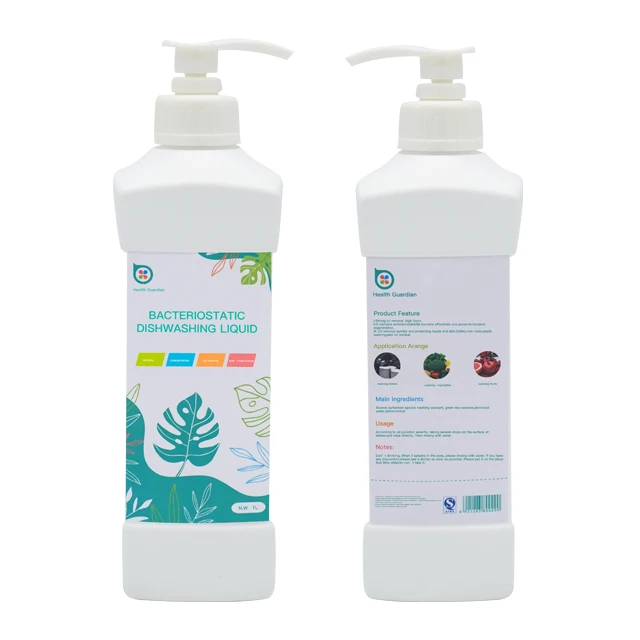 
bubble cleaner liquid dish detergent high foam dishwasher detergent pods deep cleaning detergent processing 