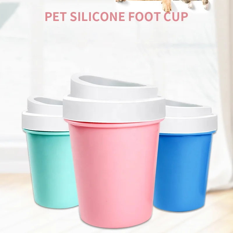 
Amazon hot seller wash pet foot bottle dog feet cup,wholesale and retail pet feet washer with Soft Silicone Pet Foot 