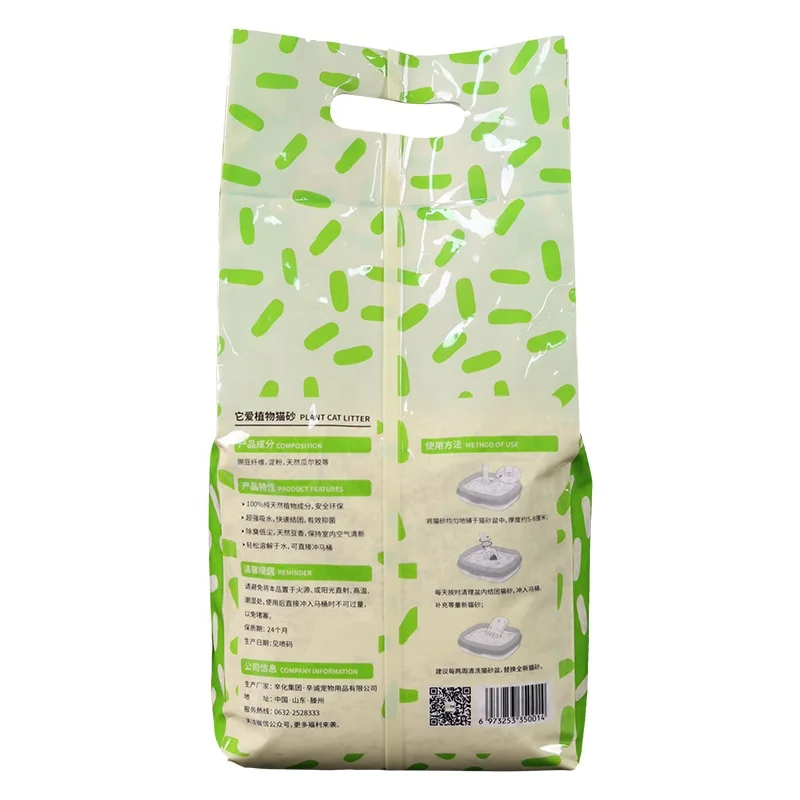 Sinchem Factory direct selling more sanitary cheap price stable quality bentonite kitty cat litter