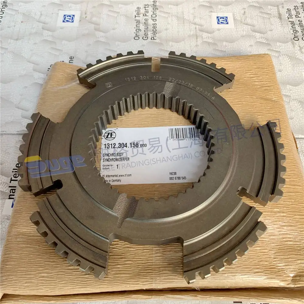 
MAN TRANSMISSION PARTS ZF GEARBOX GERMANY PARTS 16S151 16S181 16S221TO -1,2G SYNCHRONIZER BODY 1312 304 158 