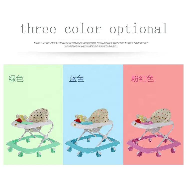 2019 Aohong hot-sale Musical baby walker,baby stroller with more color