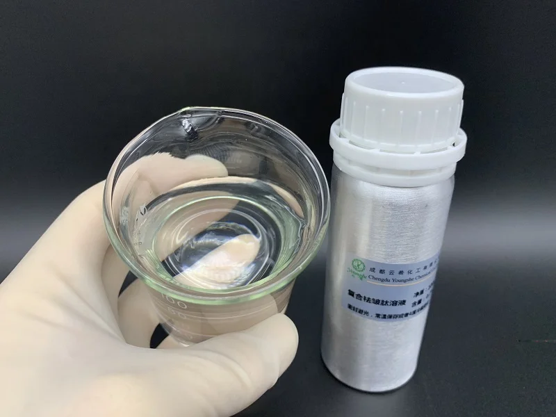 Youngshe Supply Cosmetic Raw Material Dimer Tripeptide-43  Anti-aging Anti-wrinkle