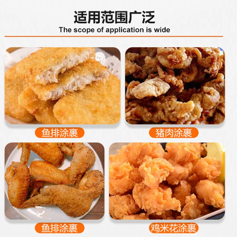 Henco Chicken fish pork beef patty popcorn chicken nugget pie dipping batter machine meatloaf automatic making machine