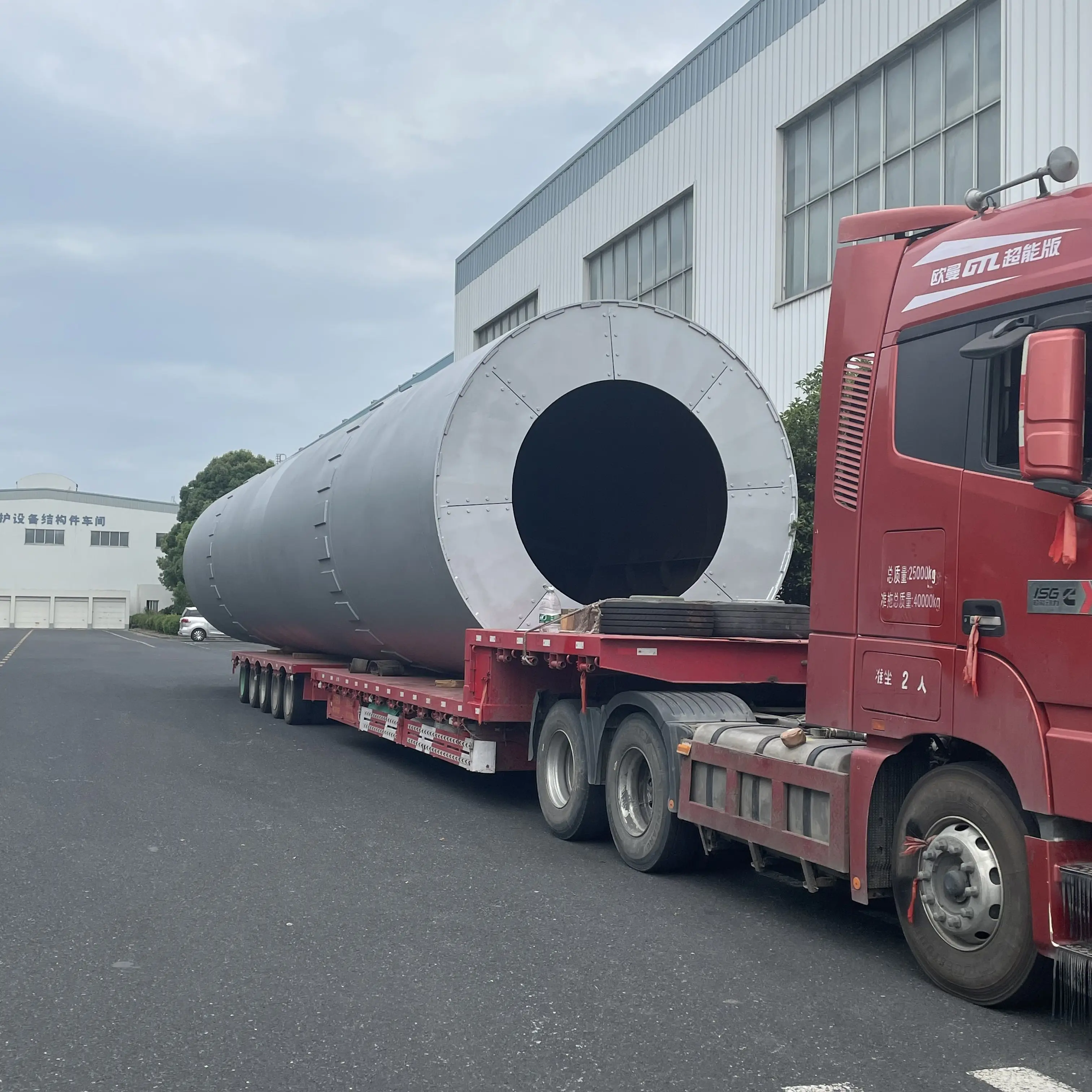 Calcination Plant Rotary Kiln at Cement Producing Processing Plant Lime 1000 to 12000 tpd