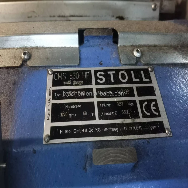 second hand  Cms 530 okc Maquina Retilinea Stoll