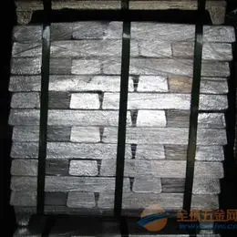 Factory Direct Sale Primary Quality Magnesium Ingots For Industrial