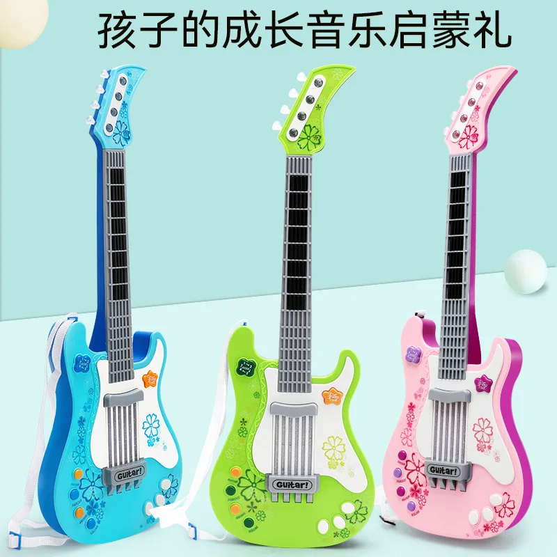 Wholesale Kids Guitar Electric Musical Toy Instrument with 4 Play Modes Lights & Music for Boys and Girls simulation bass player