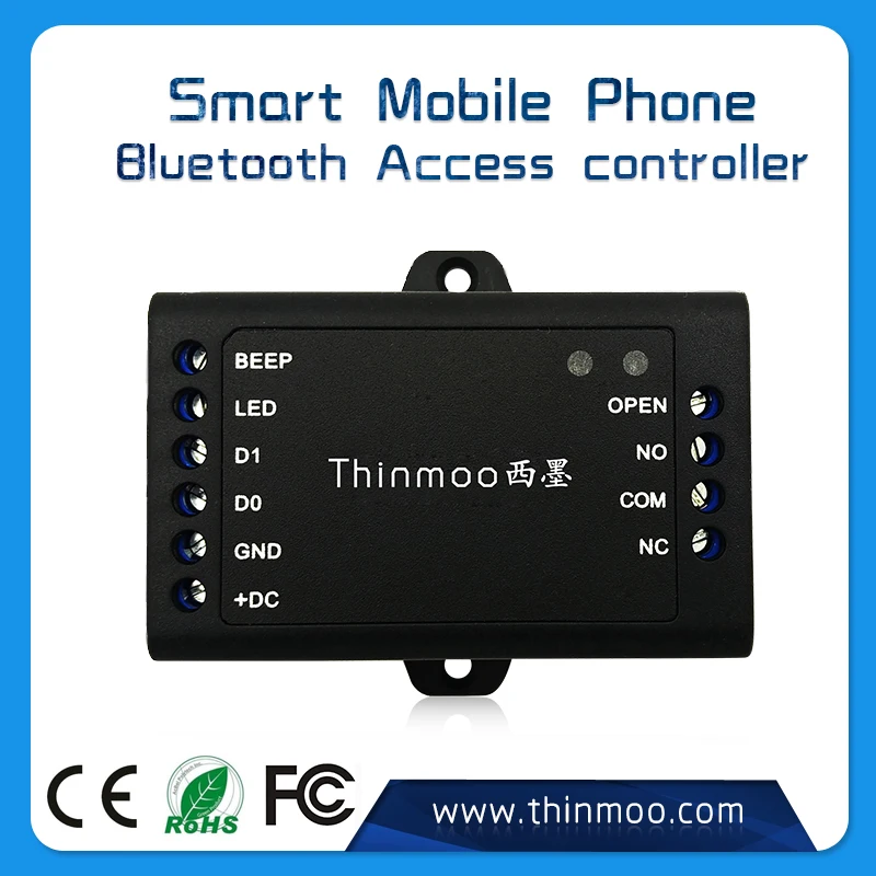 Customizable mobile phone control access control module supports BC200 for unlocking passwords