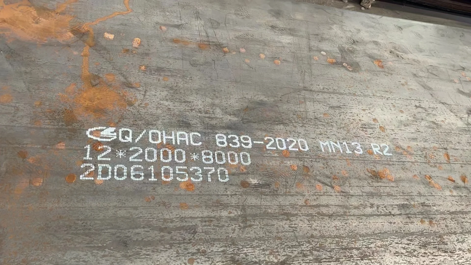 Nm400 Nm450 Nm500 Q690 высокопрочный стальной лист из Углеродистой легированной стали