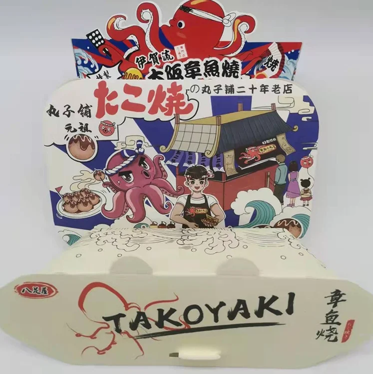 Disposable take out packaging to go japanese food takoyaki paper box