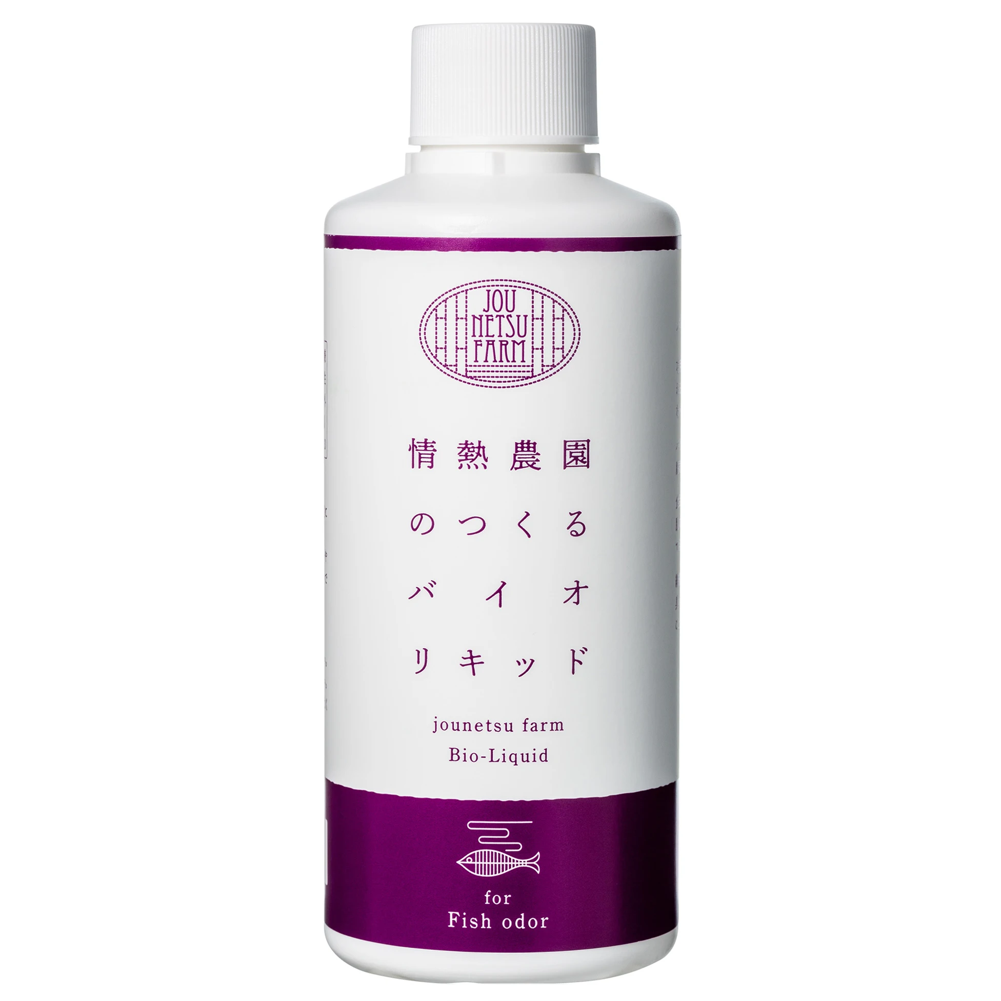 Wholesale fish fresh deodorant long lasting quickly eliminates persistent smells