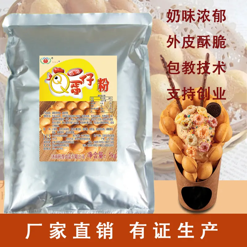 
Hot Selling egg waffle powder mix for egg waffle 