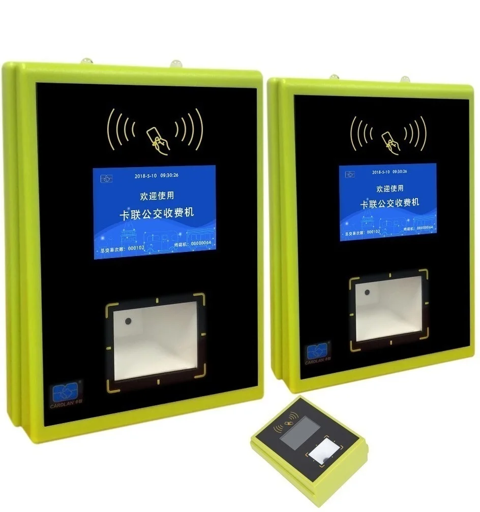 Mifare Plus Card Reader/Bus MIFARE 1K NXP RS232/RS485 Bus Smart Card Reader