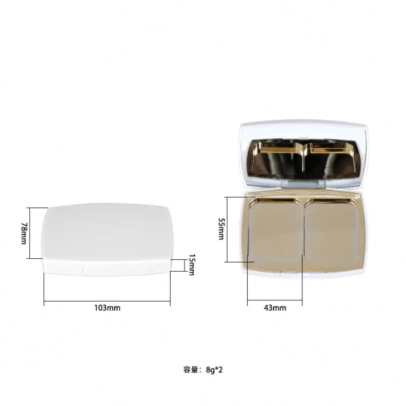 Double insert Two Pan elegant white compact case blush compact makeup compact container for face powder with mirror