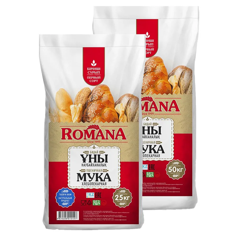 High quality white wheat flour all natural product wholesale from manufacturer flour for sale