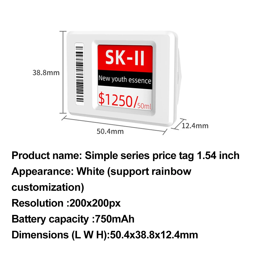 Supermarket Fresh Convenience Store Shelves Of Goods Intelligent 1.54 Inch Electronic Price Tag Oem Factory Esl Price Ink Screen