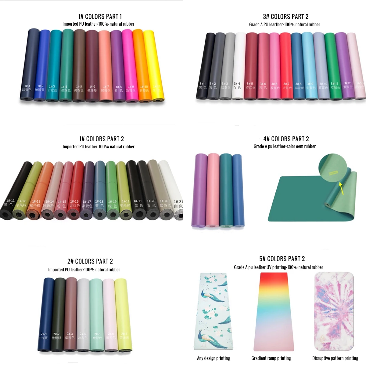 MOWIN easy clean performance Natural PU Rubber Eco Friendly Black Yoga Mat set with bodyline