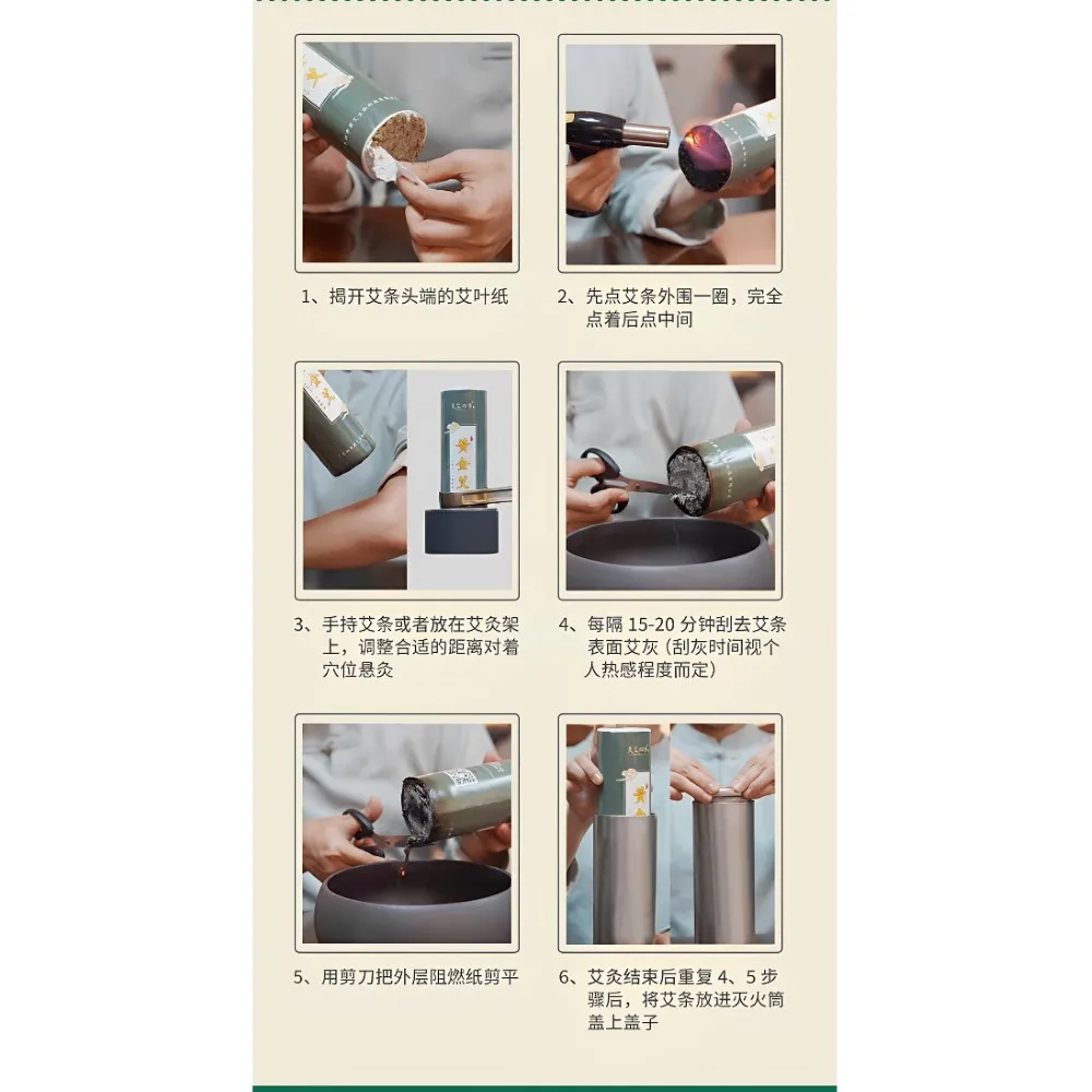 Luxury high-grade Natural herbal formulaAdd saffron with super efficacy Moxibustion stick