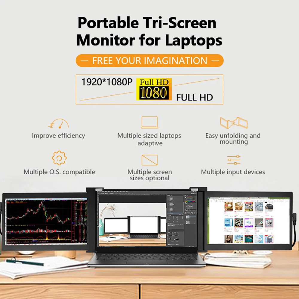 Тройной портативный монитор FOPO PD1303D для ноутбука удлинитель экрана HD три монитора 13 3 дюйма 1080P IPS дисплей 1 - 10 шт.