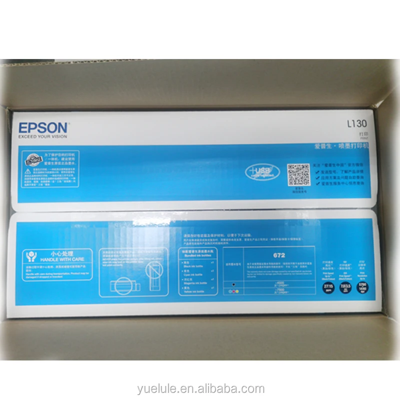Paper A4 EPSON inkjet printer cheap for wholesale 2020