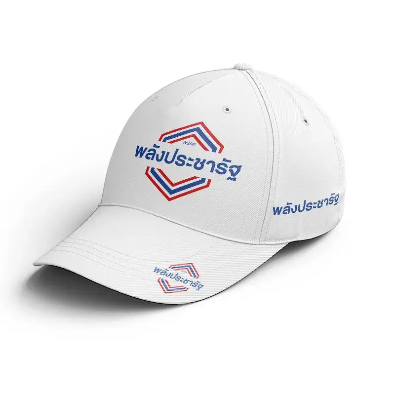 Customized Logo Promotion Advertising Tourism Team Building Duck Tongue Hat Baseball Caps