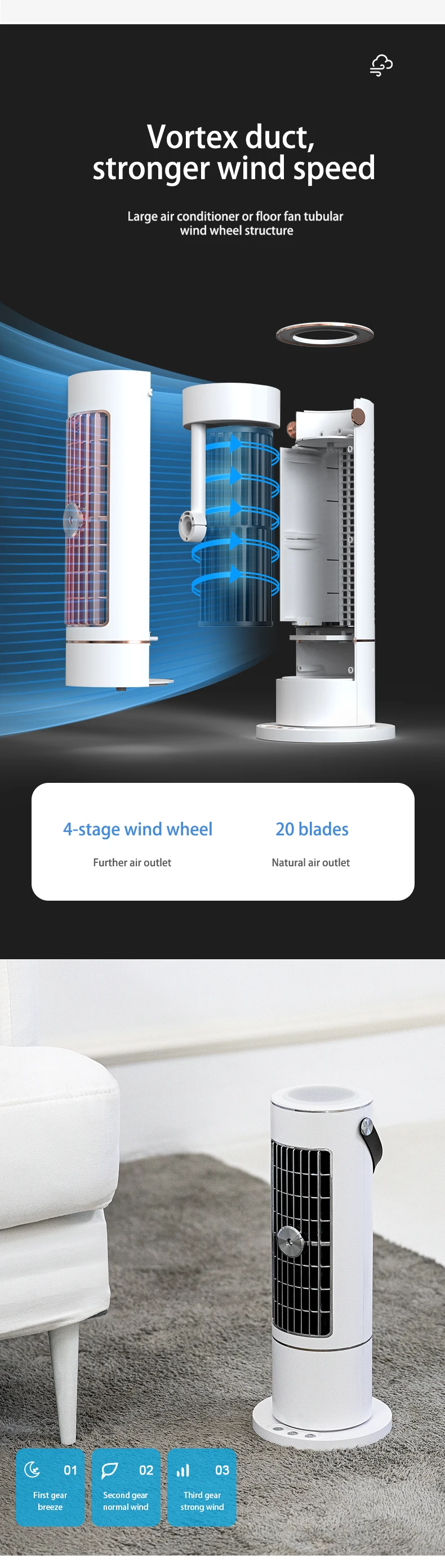 Silent bladeless fan household low noise bladeless floor-to-ceiling circulating air water-cooled desktop air conditioner usb cha