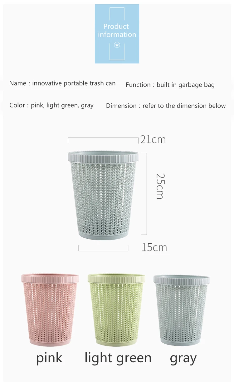 Custom Room Plastic Dustbin Waste Manufacturer Hollow Hotel Kitchen Dustbin