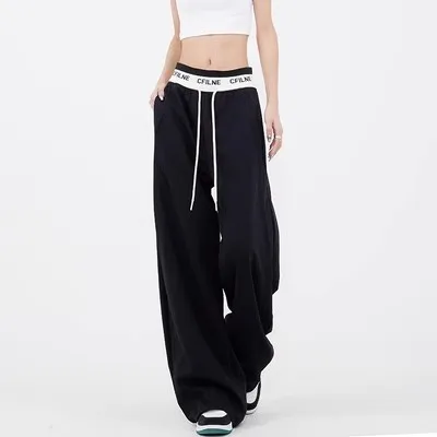 New Custom Loose Hip Hop Gray Casual Female High Waist Straight Leg Sweatpants For Girls