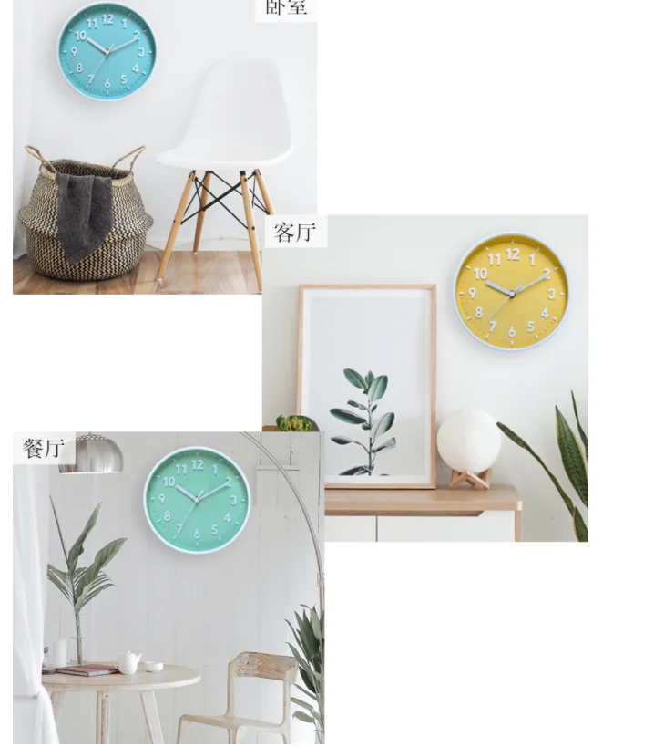 Cheap Plastic Clock Custom Wall Clock For Living Room