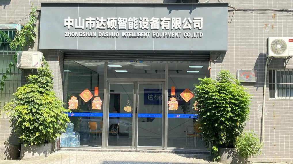 DOB light source detection machine dob test equipment