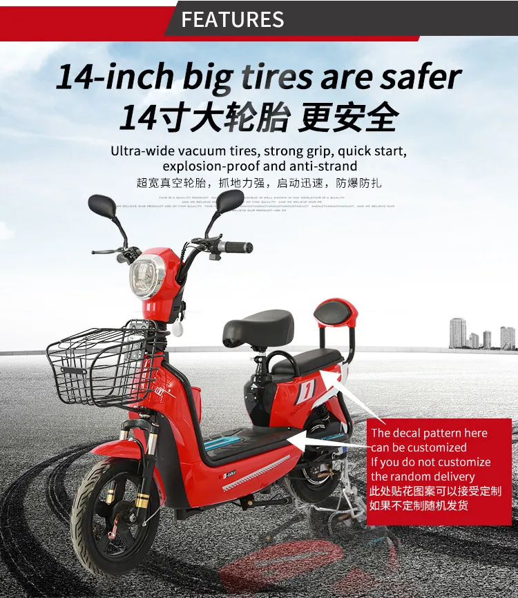 lithium battery ebike electric bicycle chile.jpg