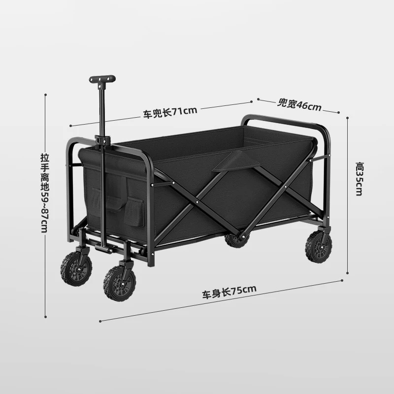 Outdoor Custom Portable Folding Camping Cart Trolley Foldable With Wheels
