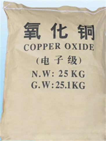 copper oxide nano CuO 99.9% 98%
