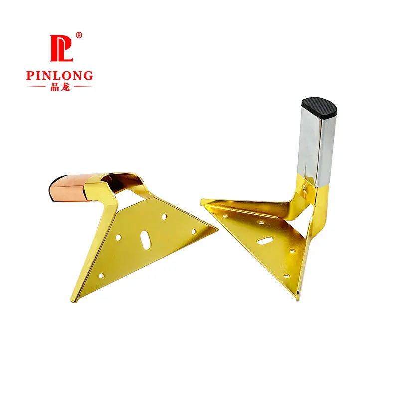 Pinlong Wholesale Metal Sofa Cabinet Legs Modern Sofa Leg For Furniture Fittings