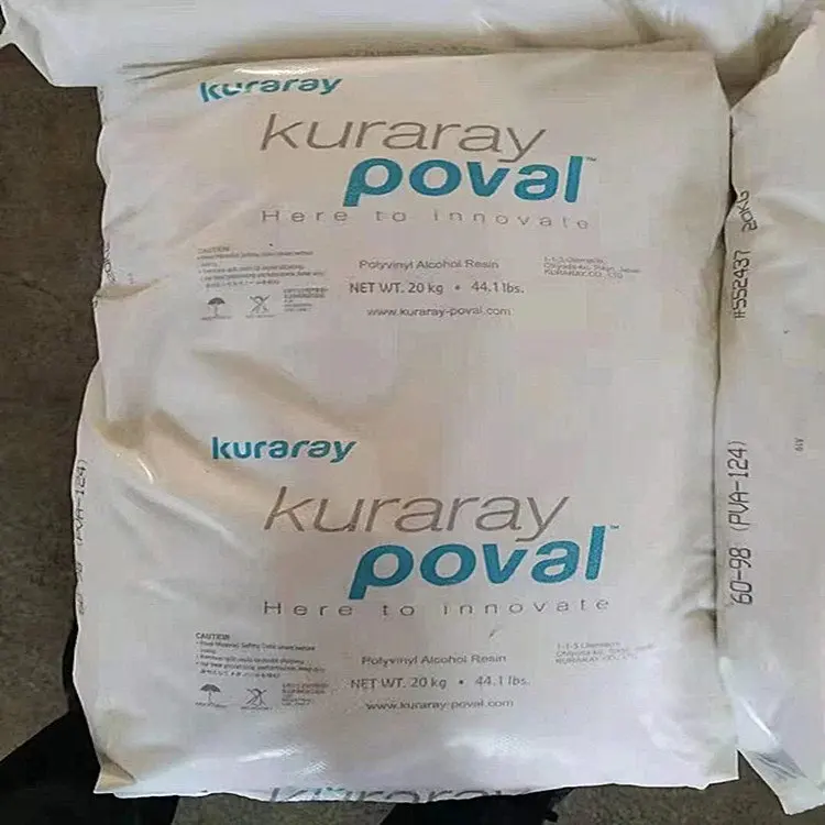 Водорастворимые пластиковые гранулы поливиниловый спирт Kuraray PVA 103 105 117 205 217 для производства нетканого материала