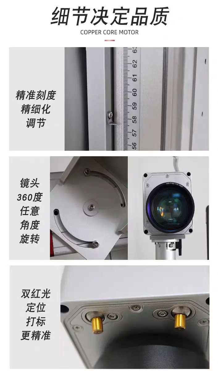 Industry leading wire, cable, water bottle, paper box, inkjet equipment, laser marking machine
