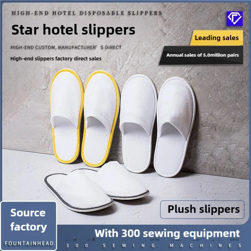 Disposable Linen and Coral Fleece Hotel Slippers Adult Recyclable Travel Slippers