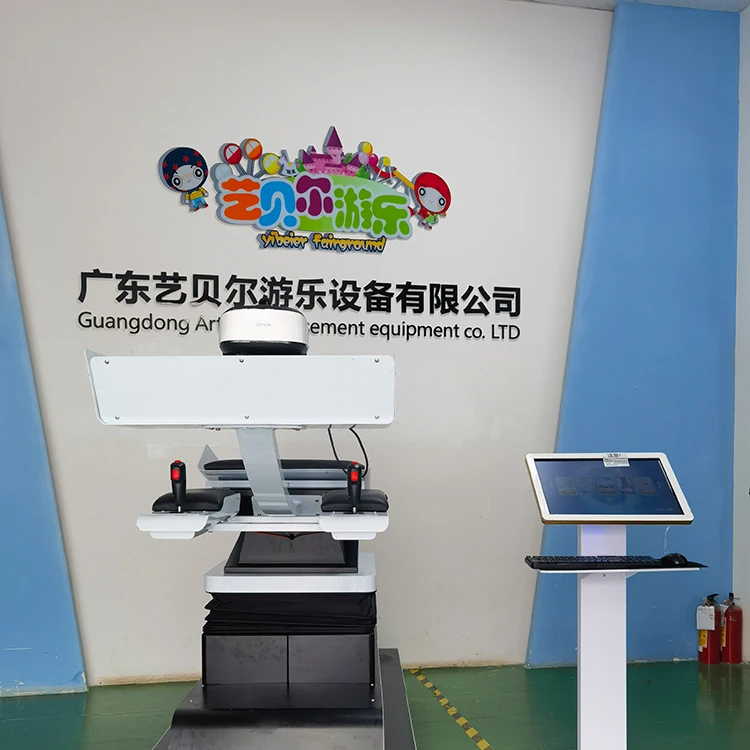 Game Center VR Gaming Chair Flight Simulator Virtual Reality Games VR shooting Game