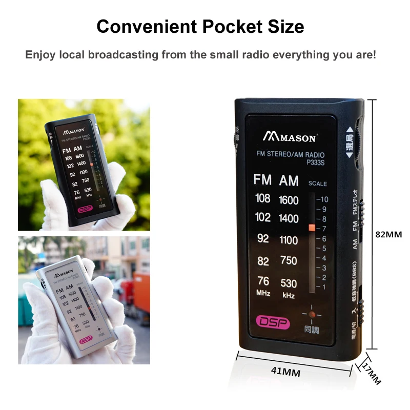 Long Lasting Battery Life With Good Quality IC Small AM FM Portable Radio Receiver From China Manufacture