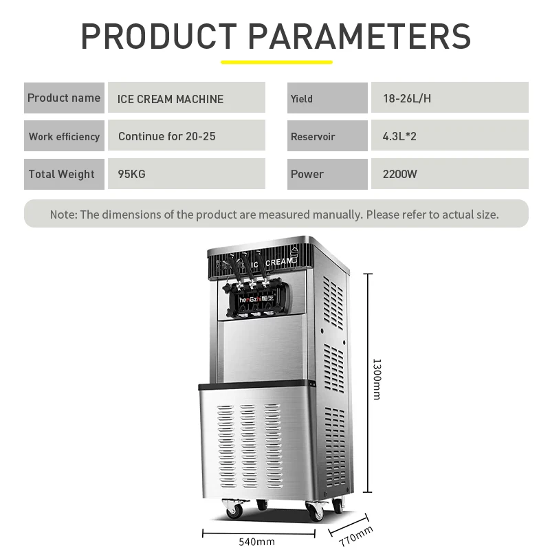 Commercial stall vertical automatic ice cream machine soft ice cream making machine