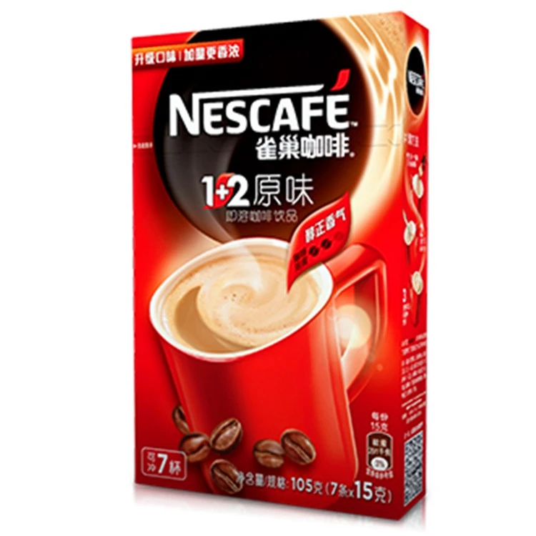 Карамельный растворимый латте Ganoderma кофе 1 + 2 оригинальные 105 г 7 полосок * 15 г можно варить 7 чашек