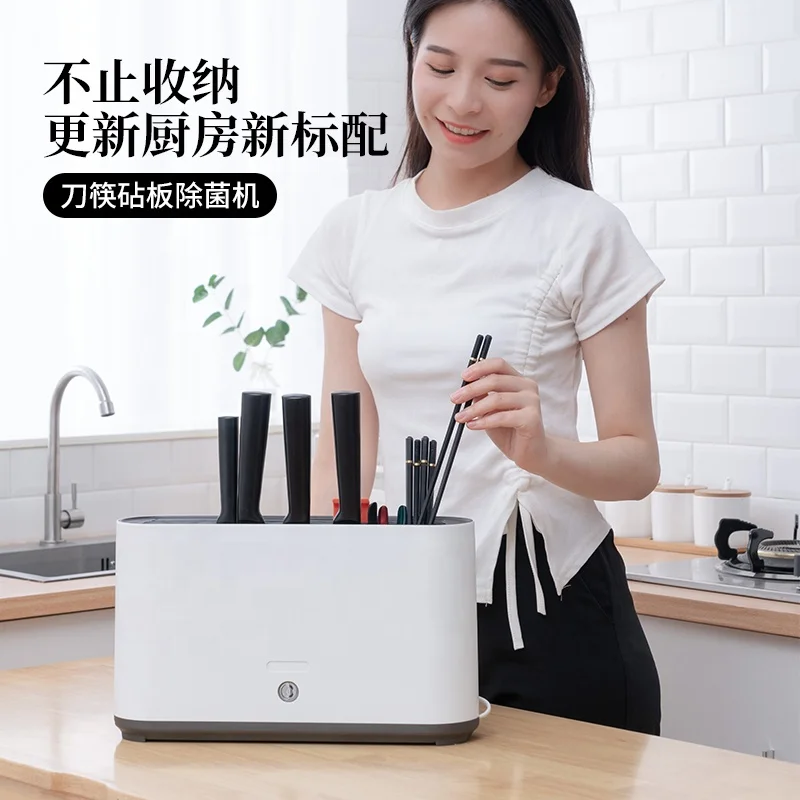 
 Умная оптовая продажа, УФ-батарея, 4-в-1, разделочная доска, стерилизатор и сушилка  