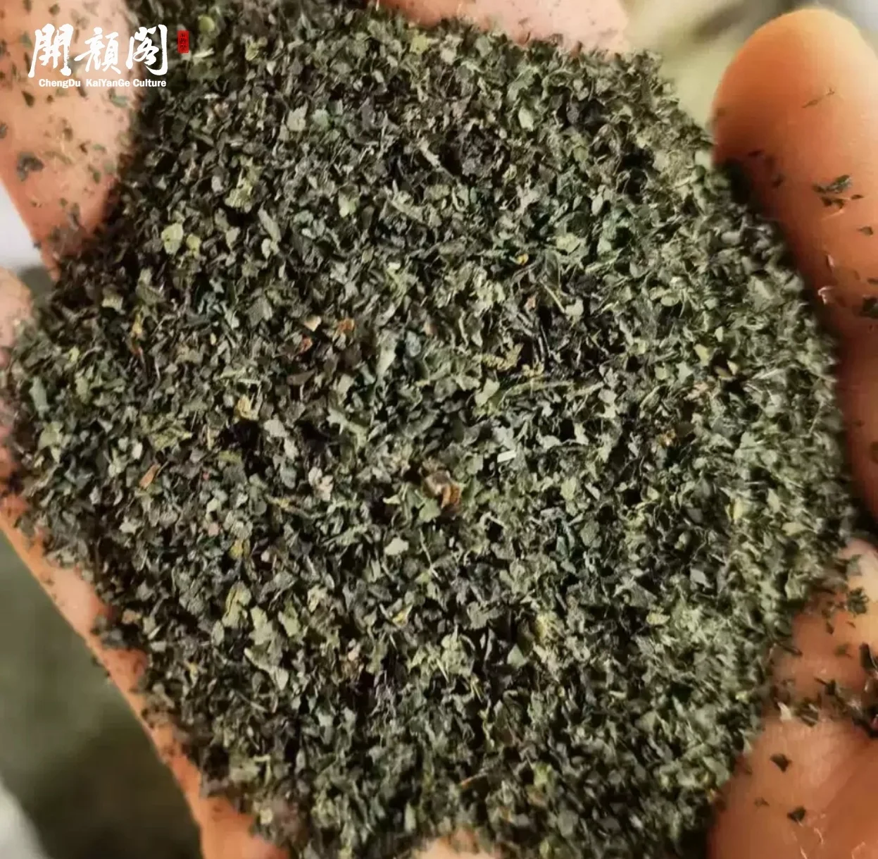 KAIYANGE натуральный сушеный фрагмент крапивы листья Urtica fissa E. Pritz травяной чай оптом лучшая ботаническая трава