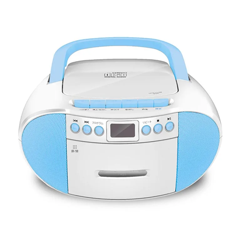 Hand Two Cd Player Cassette Tape Recorder Motor To Mp3 Converter With Cassette Recorder Player